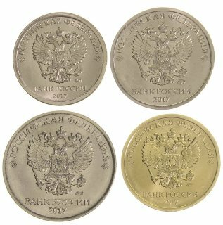 годовой набор монет 2017 года ММД, unc